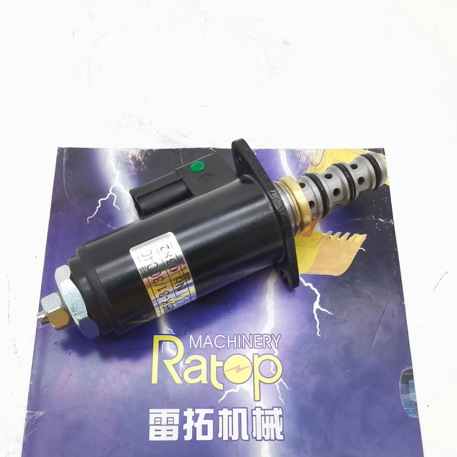 Excavator Spare Parts YN35V00018F2 YN35V00019F1 30C40-101 30C40-111 Solenoid Valve For SK200-6