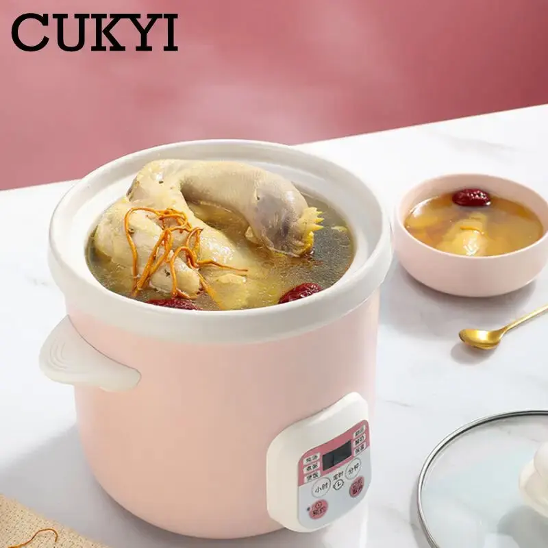 Smart Reservable Electric Stew Pot 1.5L Ceramic Liner Fully Automatic Timed Yogurt Fermentation Machine Soup Stewer Rice Cooker