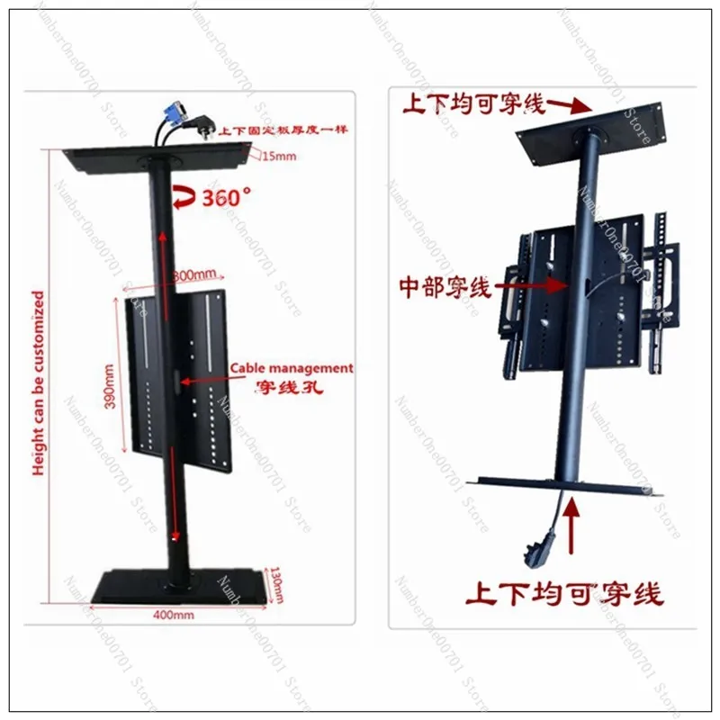 360 Degree TV Swivel Wall Mount, Heavy Duty with Cable Management for Partition Wall