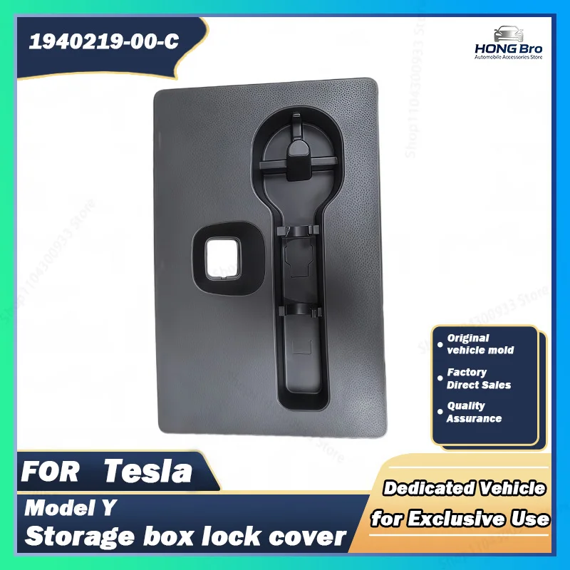 Suitable for Tesla's New Model Y Storage Box Trunk Lock Cover 1940219-00-C