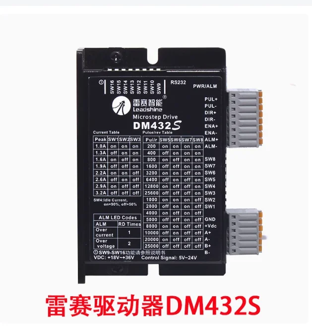 Leadshine Driver 2 Phase DM422C DM442 DM422 DM415S DM422S DM432S DM432C 42 Stepper Motor Driver  new