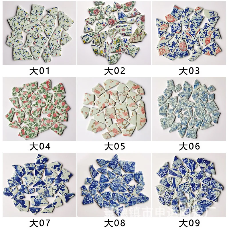 Blue and White Broken Porcelain Pieces DIY Ceramic Mosaic Irregular Graduation Design Decoration Background Wall Tile Puzzle