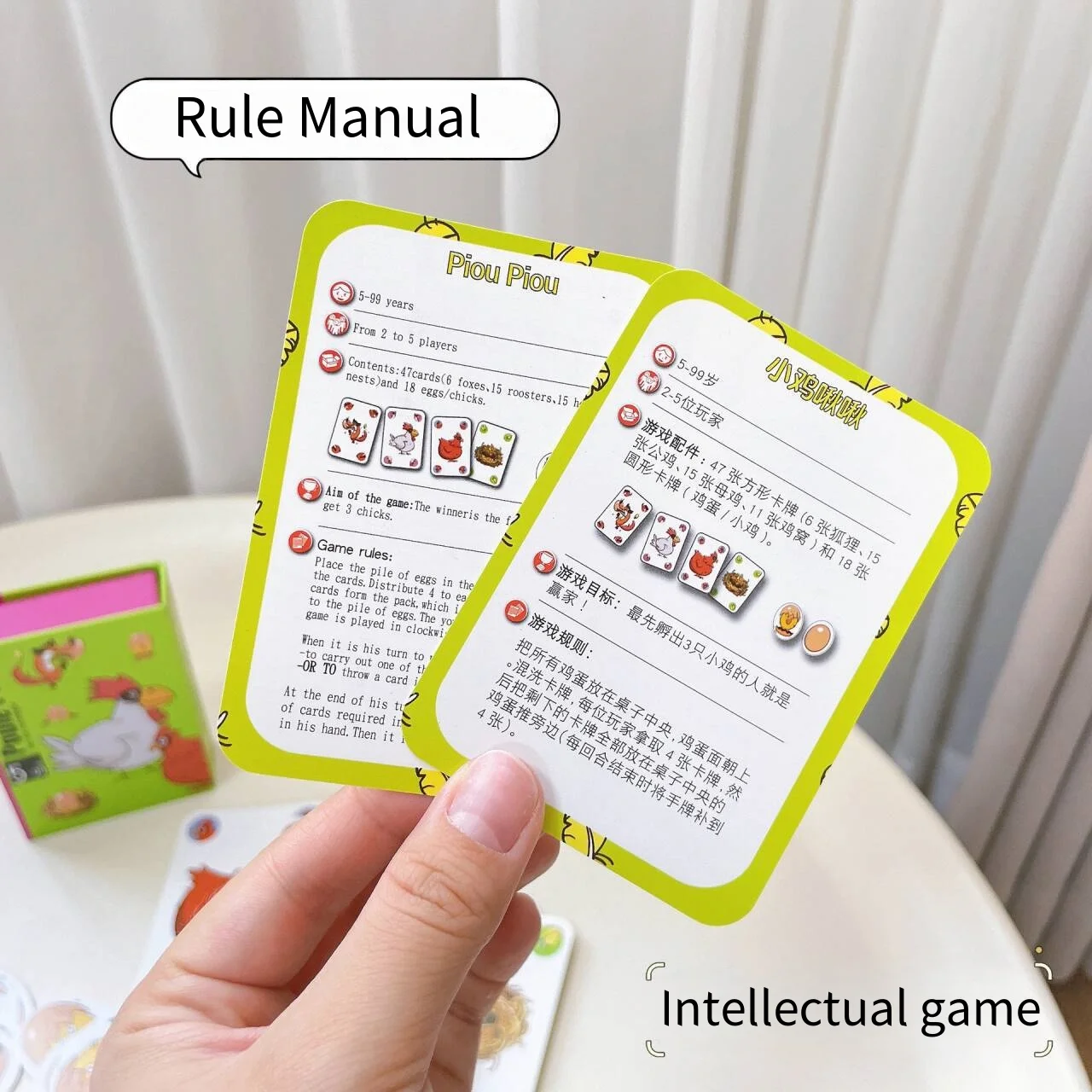เกมกระดานไก่เผ็ดชิวชิว เกมส์สัตว์สกปรก หมูสกปรก แกะดำ ปิวปิว เกมปาร์ตี้ การ์ดเกม ของเล่นเสริมพัฒนาการ ของขวัญสำหรับเด็ก