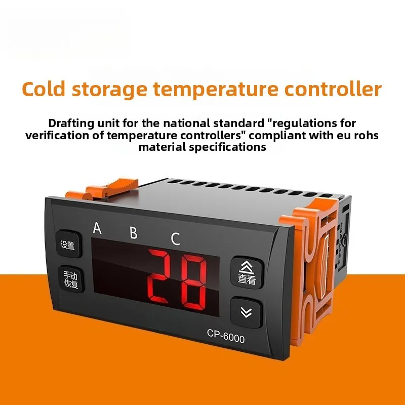 Current Protector CP-6000N Three-Phase Overload Phase Sequence Loss Monitoring Relay RS485 Modbus Industrial 80A