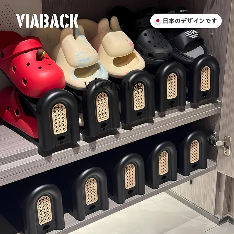 

ZYA Cabinet Storage Rack Living Room Household Shoe Holder Rattan Shoe Cabinet Shoe Storage
