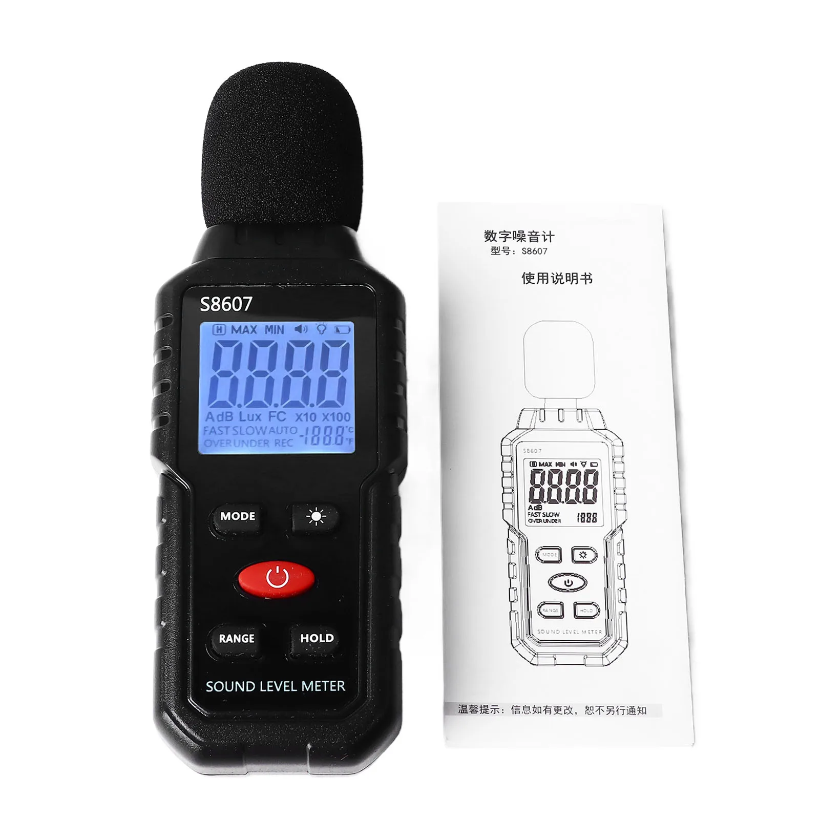 Decibel Meter Sound Level Meter Digital LCD Display Backlit Screen Noise Decibel Portable SPL Meter S8607 LCD Sound Level Meter