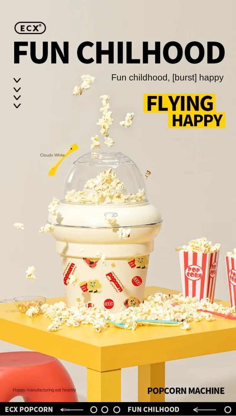 آلة الفشار الأوتوماتيكية ، كشك تجاري ، كشك