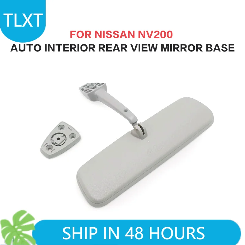 

Car Interior Rearview Mirror Suitable for Nissan Nv200 Automatic Interior Rearview Mirror, Mirror Base, Rear Mirror, Interior Mi