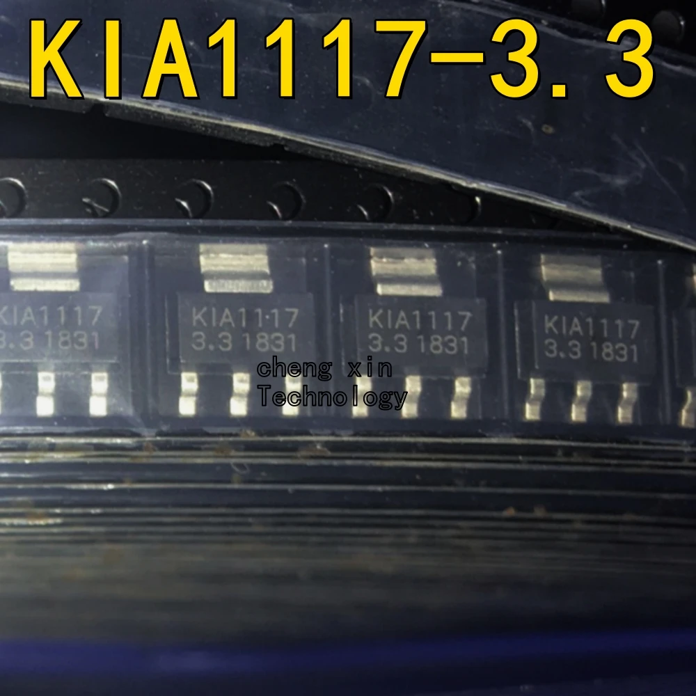 KIA1117-3.3 200Pcs …