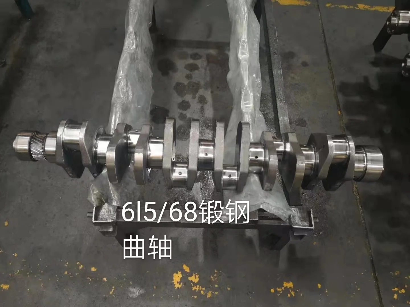 Sale  A7 T7H T5G TH7 TX SITRAK C7H Truck All Spare Parts Weichai Engine Accessories Crankshaft 161560020029