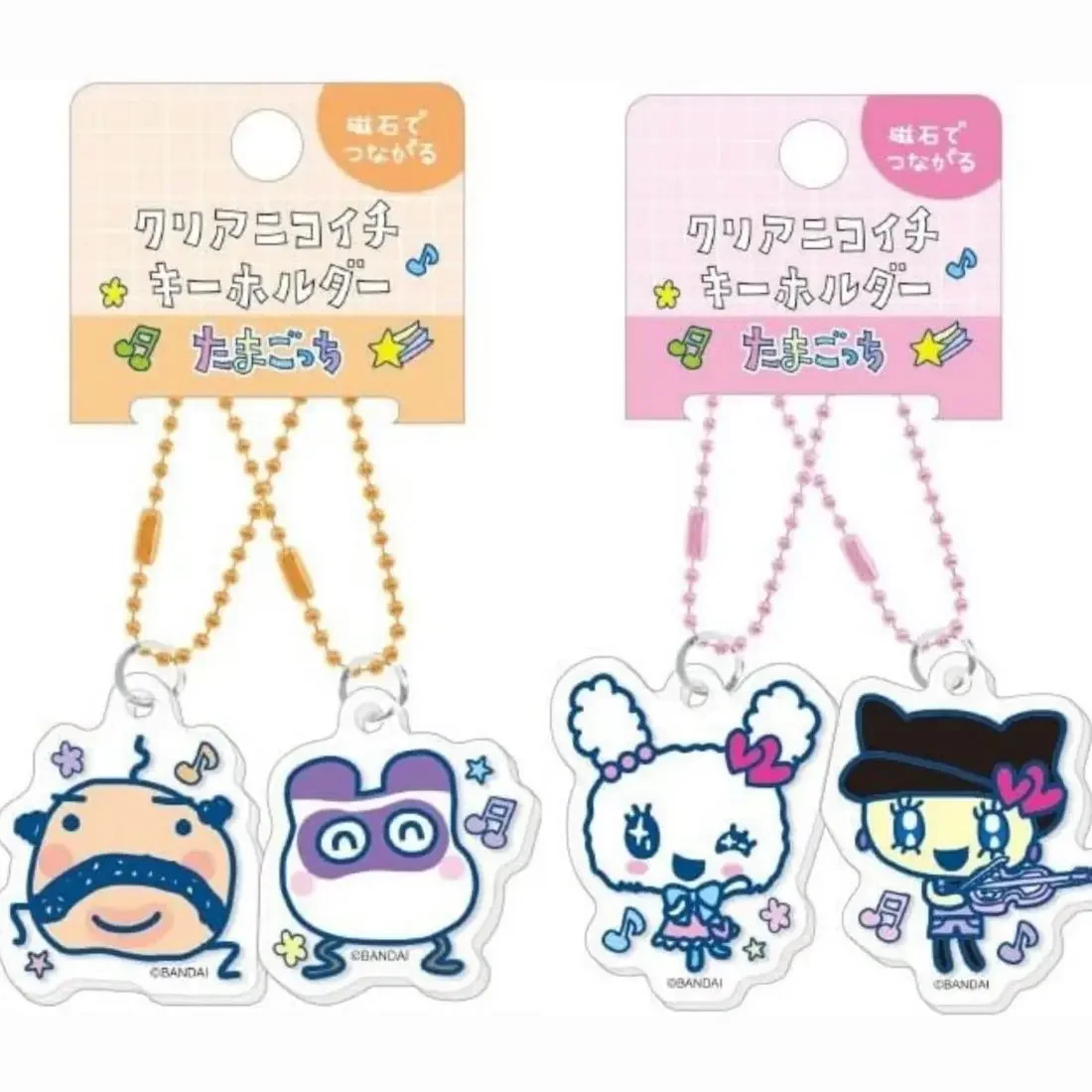Cute Acrylic Keychains of Tamagotchi Anime Merchandise Lovely Girly Style Bag Pendant Decorations