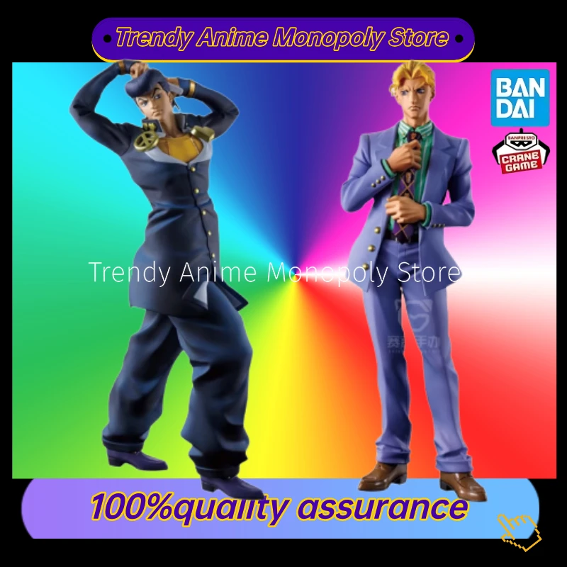 

Оригинальная фигурка BANPRESTO JoJo's Bizarre Adventure: Diamond Is Unbreakable - Мометрия, Джоске Хигашиката, Йошикаге Кира, аниме-модель