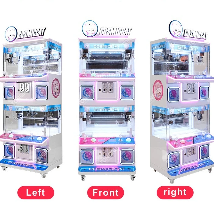 

small doll crane boutique toy catcher prize arcade game machines 4 players mini store doll plush crane claw machine