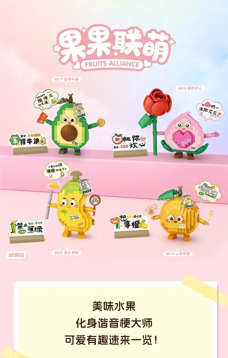 Lustiges Obst- und Gemüse-Figur-Mikroblöcke-Set, niedliches anthropomorphes Essen, DIY-Modell, Ziegel, Gebäudespielzeug, Bildung, Sammlerstück, Geschenk