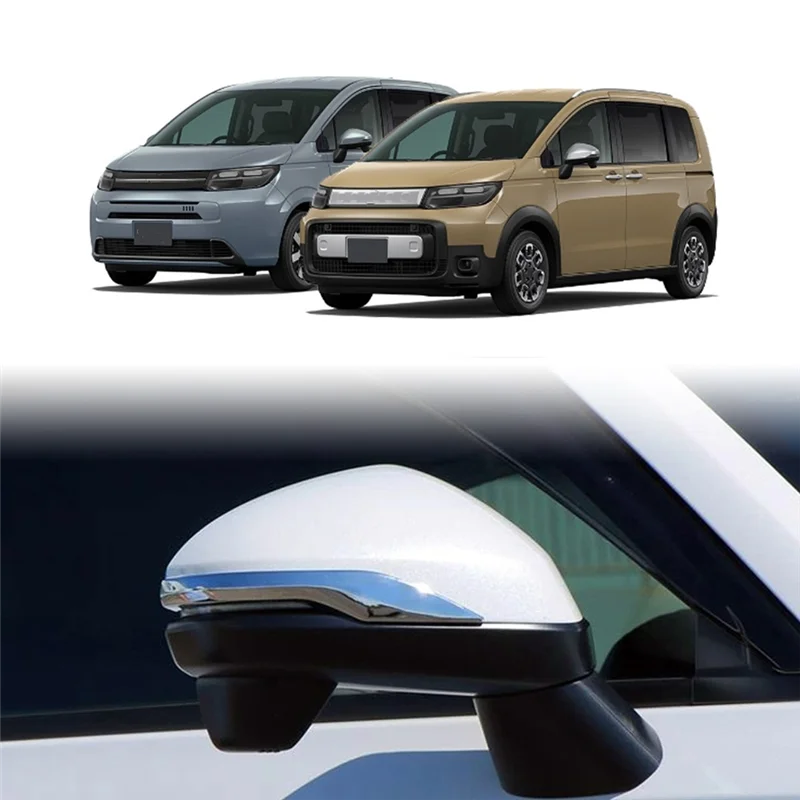 

Для Honda Freed 2024, боковое зеркало заднего вида, крышка, накладка, аксессуары