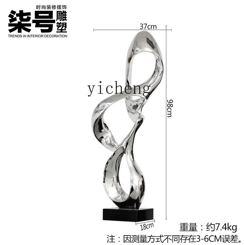 BJ-16  Sculpture Electroplating Silver Crafts Hotel Ornament Ornament Abstract Carving Resin Art Creative Club Ornament