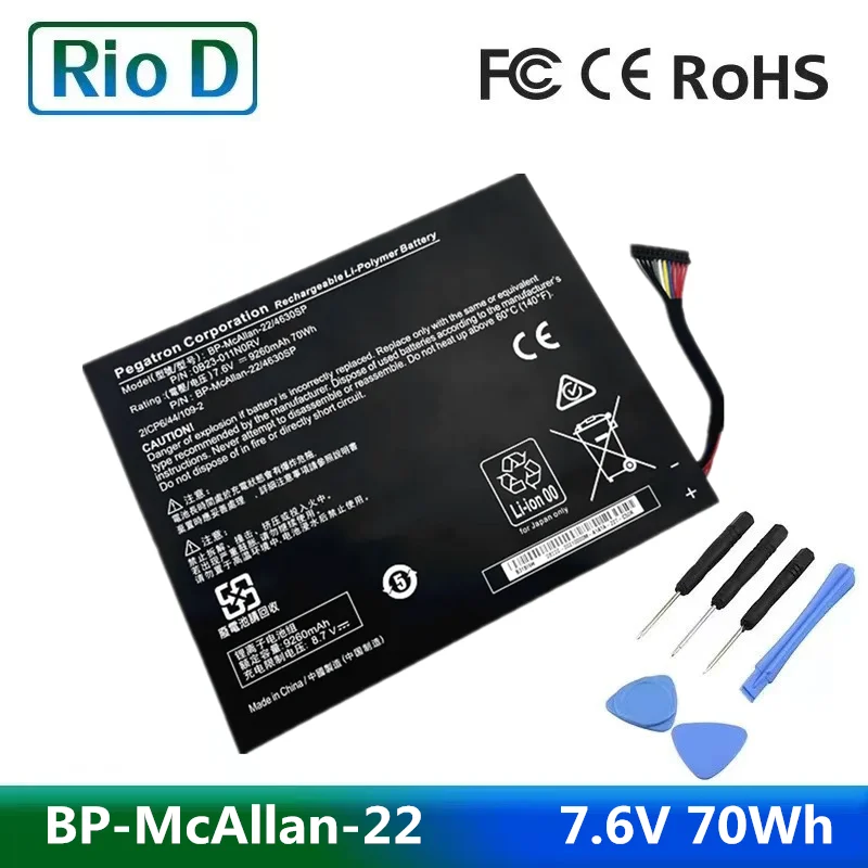 

New 7.6V 70Wh 9260mAh BP-McAllan-22/4630SP 0B23-011N0RV Laptop Battery For Getac Wacom msp16 Laptop Battery