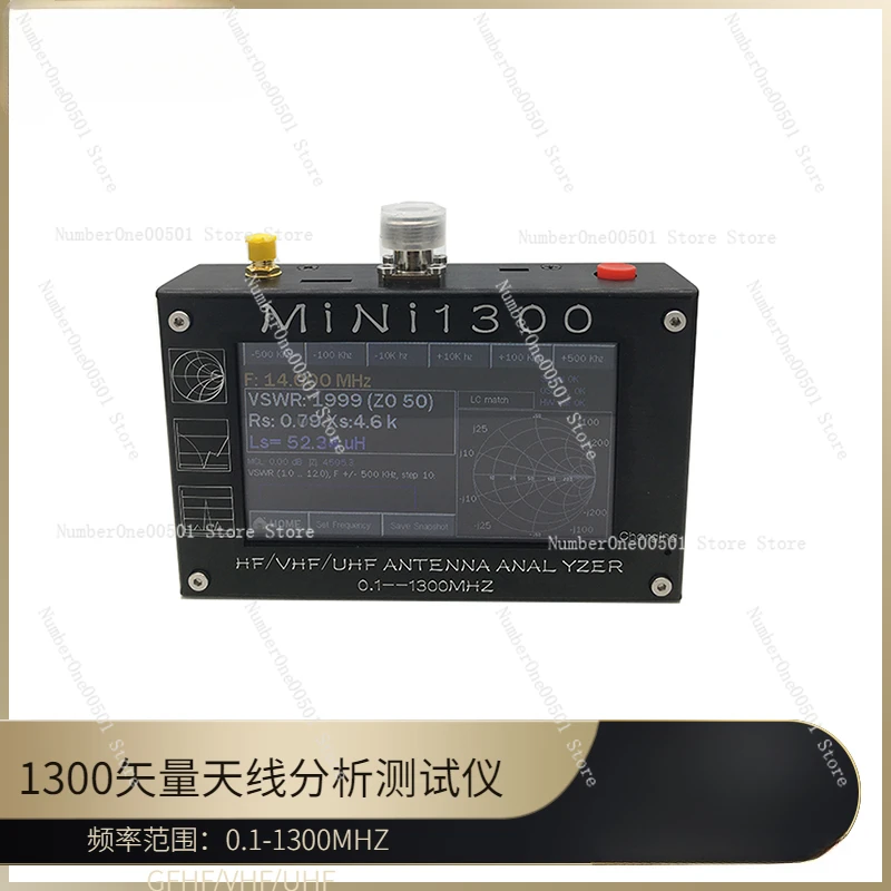 Mini1300 Vector Network Analyzer Portable Standing Wave RF Multimeter 1.3G Vector Antenna Analyzer