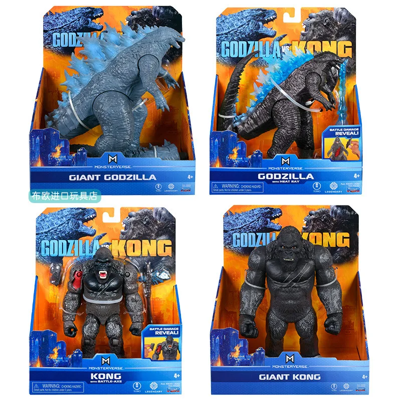 Kidsland Original Godzilla Battle King Kong Battle Damaged Monster Große mobile Puppe, handgefertigtes Modell, Spielzeug, Geschenke