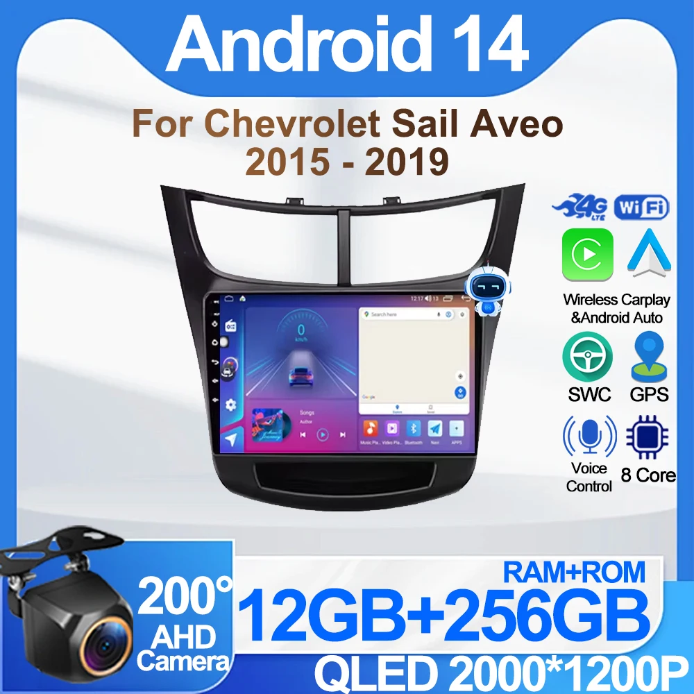 Car Radio Carplay For Chevrolet Sail Aveo 2015 - 2019 GPS Navigation Video Android Auto Stereo Multimedia Player 5G Wifi No 2din