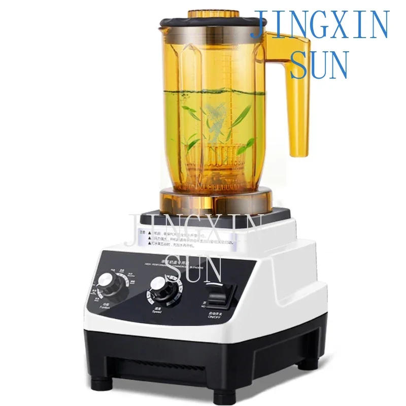 Food Processor Commercial Smoothie Juicer Blender Machine Free Spare Parts PC Electric Multifunctional SY 1 Set 1 Years,1 Year