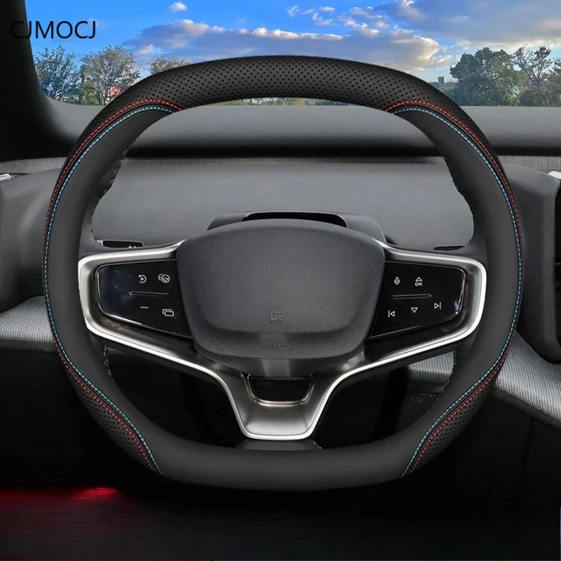 

Leather Steering Wheel Cover for Volvo EX30 2024 - Anti-Slip Universal Fit (35cm-38cm) Interior Accessories