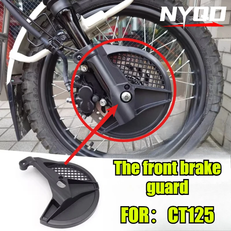 

Motocross Front Brake Disc Cover Rotor Guards Rear Calipers Plastic Protection for CT125 motorcycle accessories