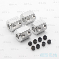4pcs HSP 08065 Wheel Hex 12mm Adapter For 1/10 4WD RC Model Car Monster Bigfoot Truck 94170 94188