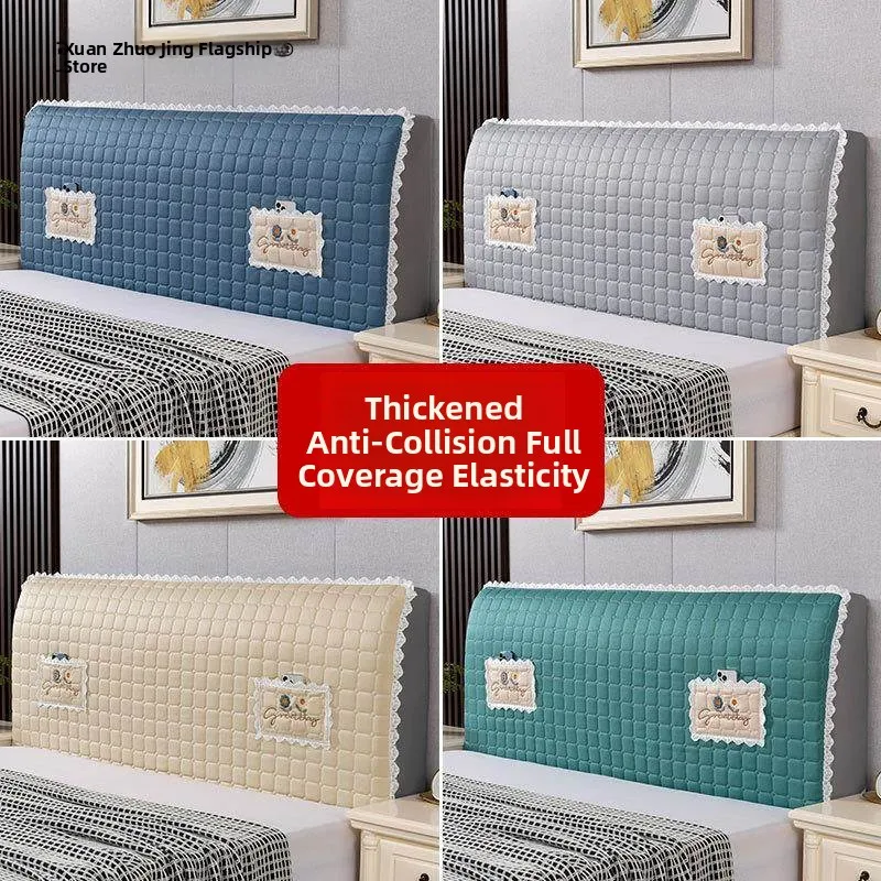 

Новый утолщенный эластичный пылезащитный чехол для изголовья кровати, мягкий, с подкладкой, для деревянных оснований, полностью облегающий, съемный, для защиты домашней мебели