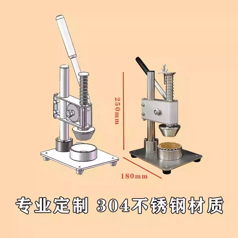 304 Stainless Steel Tart Press Mold - Manual Fruit Tart & Cookie Dough Press for Home Commercial Baking