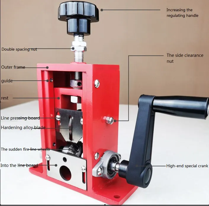 Copper Scrap Wire Stripping Machine Household Waste Cable Line Peeling Machine Dial Leather Machine Manual Peeling Wire