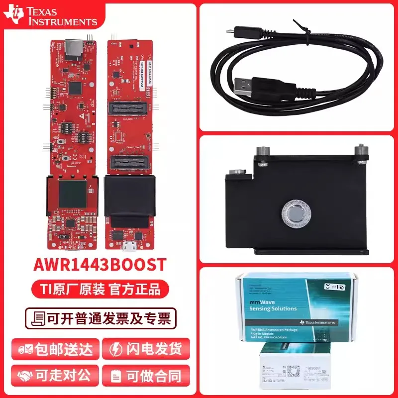 Spot AWR1843AOPEVM automotive radar sensor AWR1843AOP Assessment Module TI