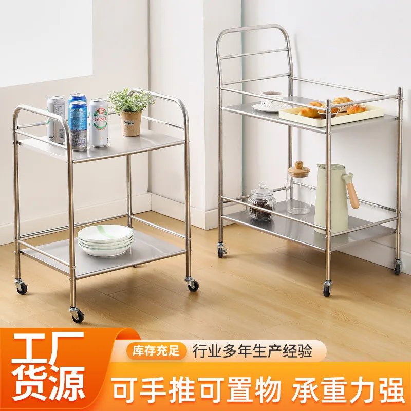 Household Kitchen Trolley Multi-layer Rack Vegetable Plate Storage Rack Hotel Restaurant Stainless Steel Trolley Dining Cart