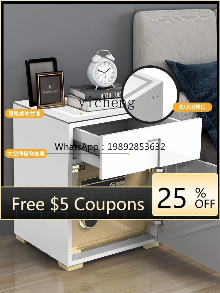 

Safe Box Household Small Drawer Bedside Table with Safe Box Integrated Smart WiFi Wireless Charging