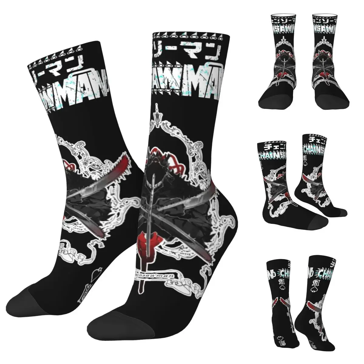 3D printing cosy Unisex Socks,Running Anime Chainsaw Man Acid Interesting Four Seasons Socks