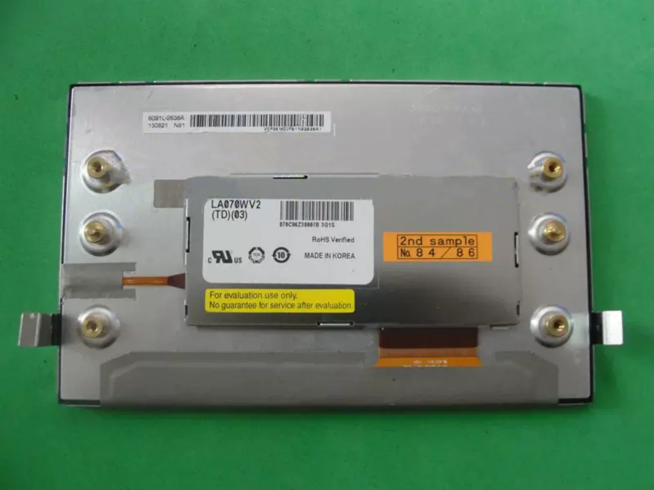 LA070WV2-TD03   LCD Display Screen