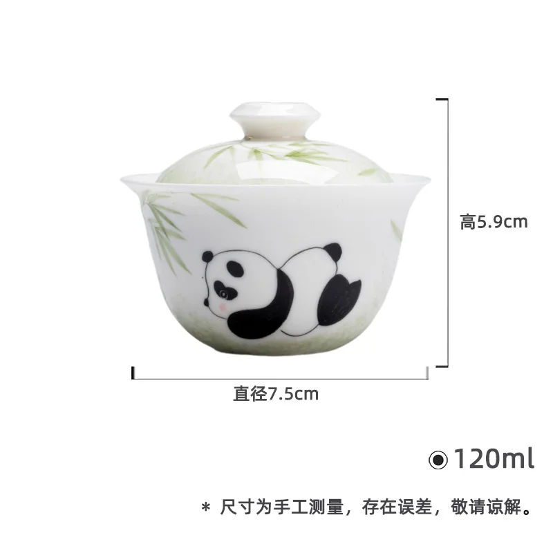 

Hand-painted Green Bamboo Panda Ceramic Kung Fu Set Cartoon Household Cute Tea Main Brewing Bowl Gaiwan