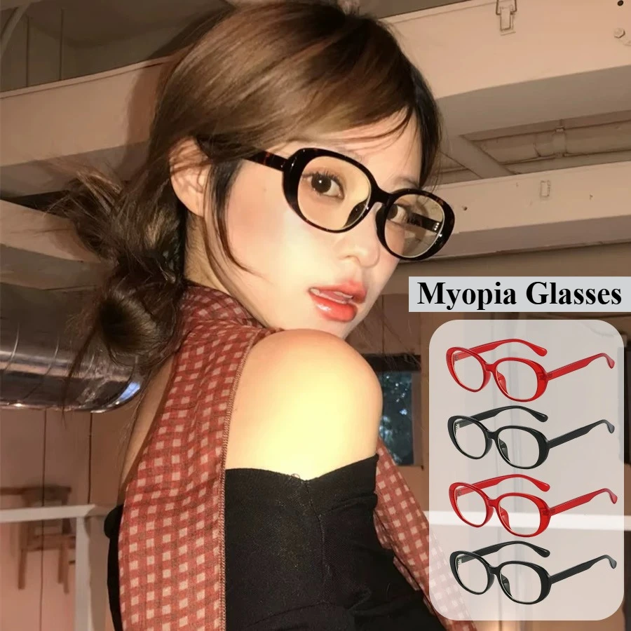 Gafas para miopía de 0 a-4,0, color negro/rojo, montura elíptica, gafas antiluz azul, gafas decorativas, bisagras de Metal/más resistentes