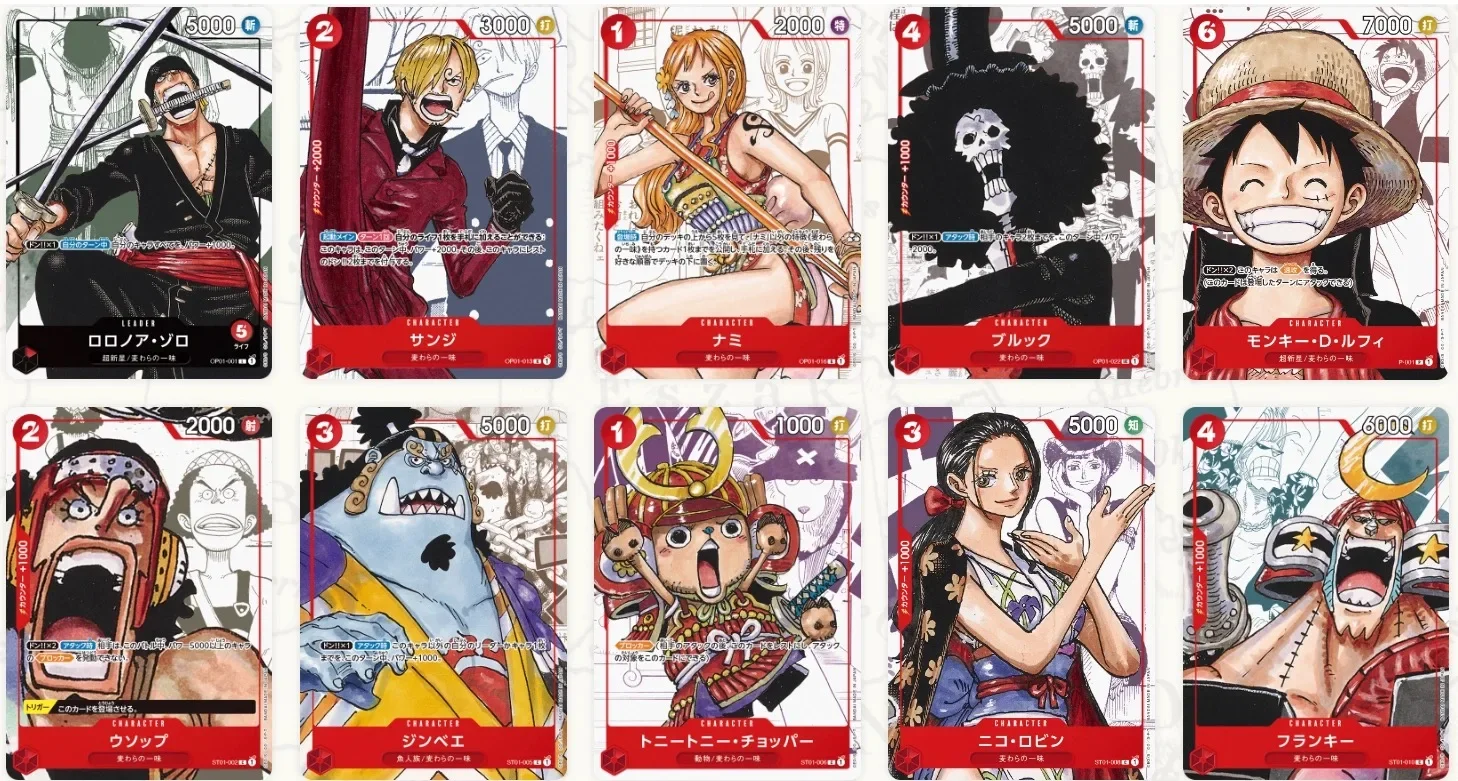 Bandai Original One Piece OP05-08Anime STC01-10 Card ST10-20 trategy Kingdom Supplement Pack OPCG Card Battle Game Top War Poker