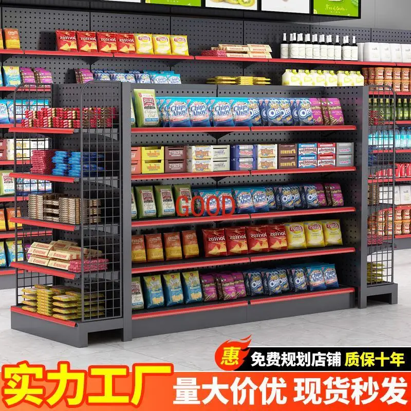 Multi-layer stationery store snacks single-sided against the wall multi-layer shelves