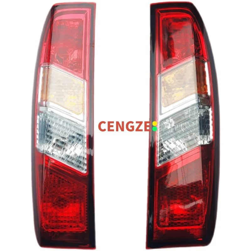 MAXUS V80 Rear Lights Assembly Tail Lamps Original