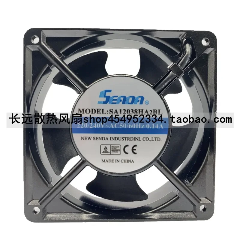 for SA12038HA2BL 220V Double Ball Bearing Shaft Cooling Fan for SA12038HA2SL New Arrival High Quality Industrial Axial Fan