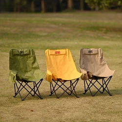 Portable Folding Camping Chair Beach Chair with Side Pocket Design, Suitable for People, Easy to Open and without Installtion