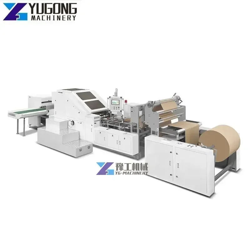 High Speed Fully Automatic Square Bottom Carry Shopping Kraft Paper Bag Making Machine Manufacturing Paper Bag Twisting Machine