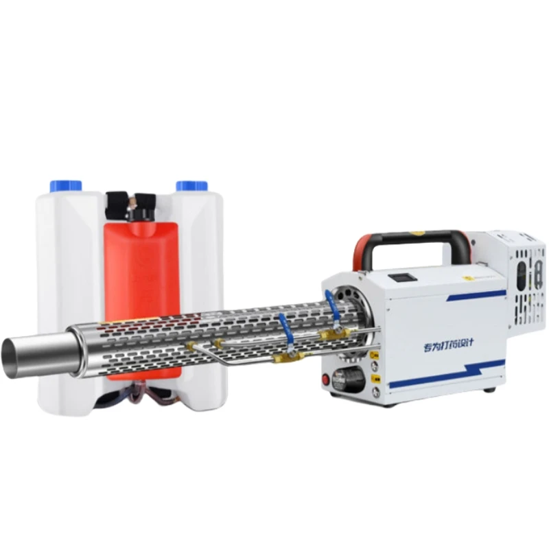

Professional Electric Spray Gun Airless Paint High Pressure Sprayer Machine Agricultural Fumigation Portable Thermal Fogger