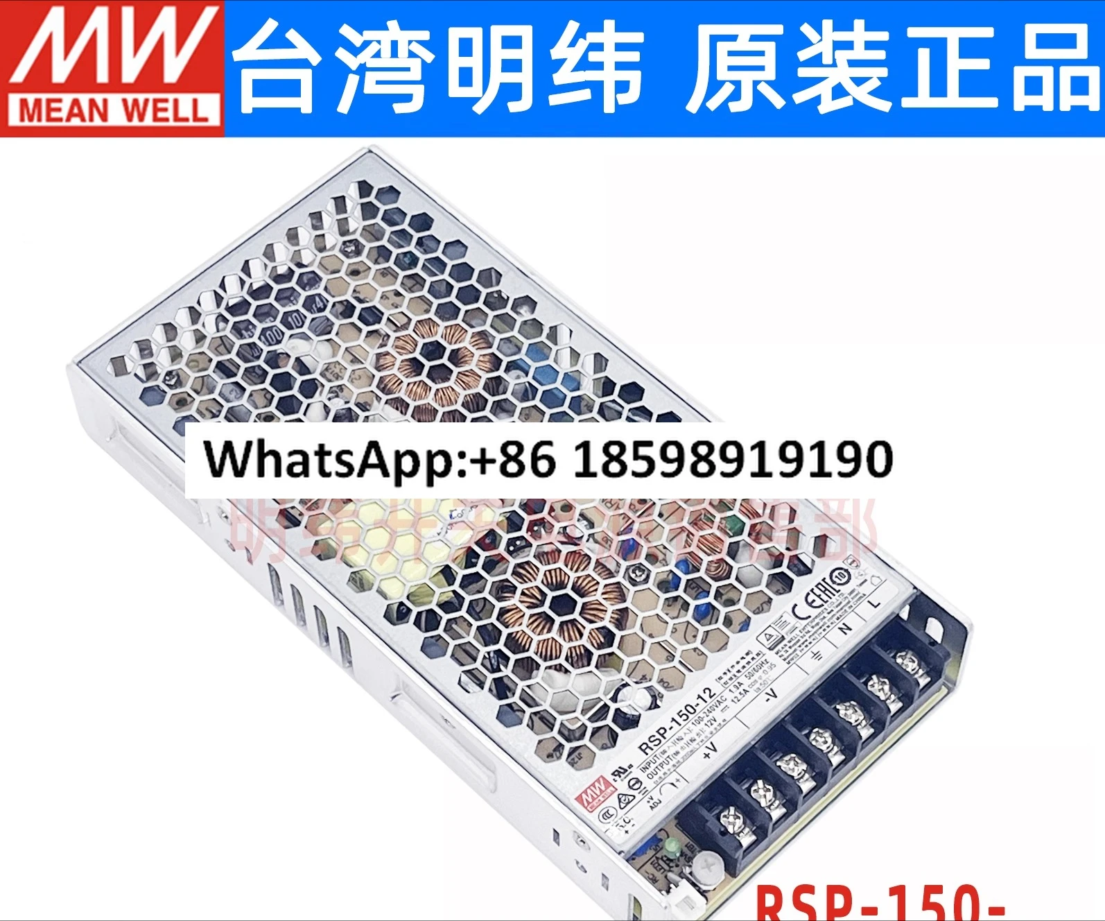 Rsp 150 24 3 5 7 5 …