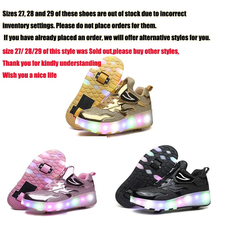 Thumbnail 2 - #65 Compare Roller Skate Shoes Before You Buy