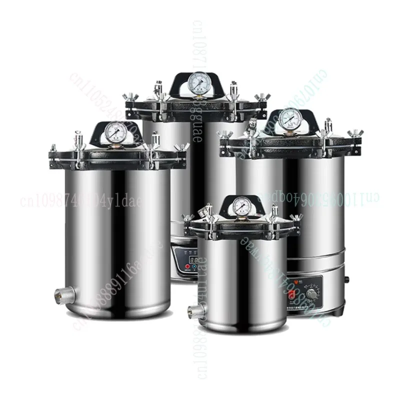 الأوتوكلاف المحمولة المصنوعة من الفولاذ المقاوم للصدأ معدات التعقيم الصناعية معقم الطعام المختبري