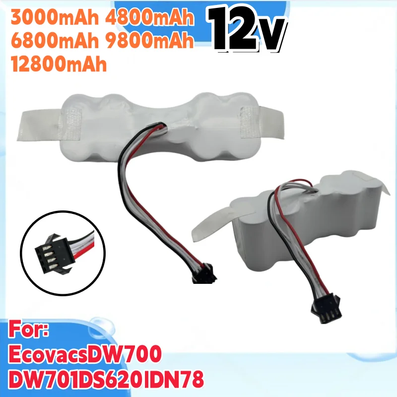 Подходит для аксессуаров для подметальных роботов Ecovacs DW700, аккумулятора Miaomiao DW701, оригинальной подметальной машины DS620, 12 В, 3000 мАч 🚴 ;