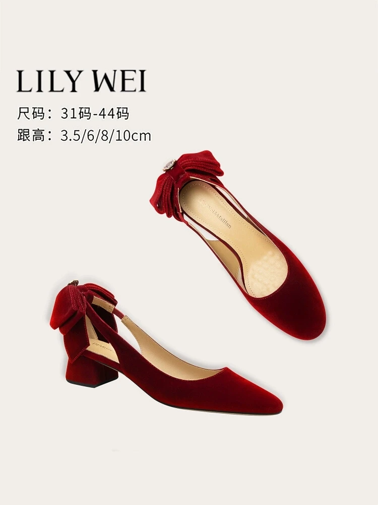 

Spring new shallow suede hollow rhinestone bow square heeled shoes thin high heel banquet large size small size women's shoes